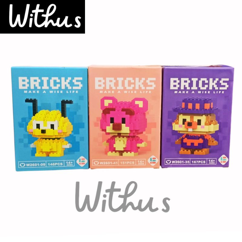 Bricks