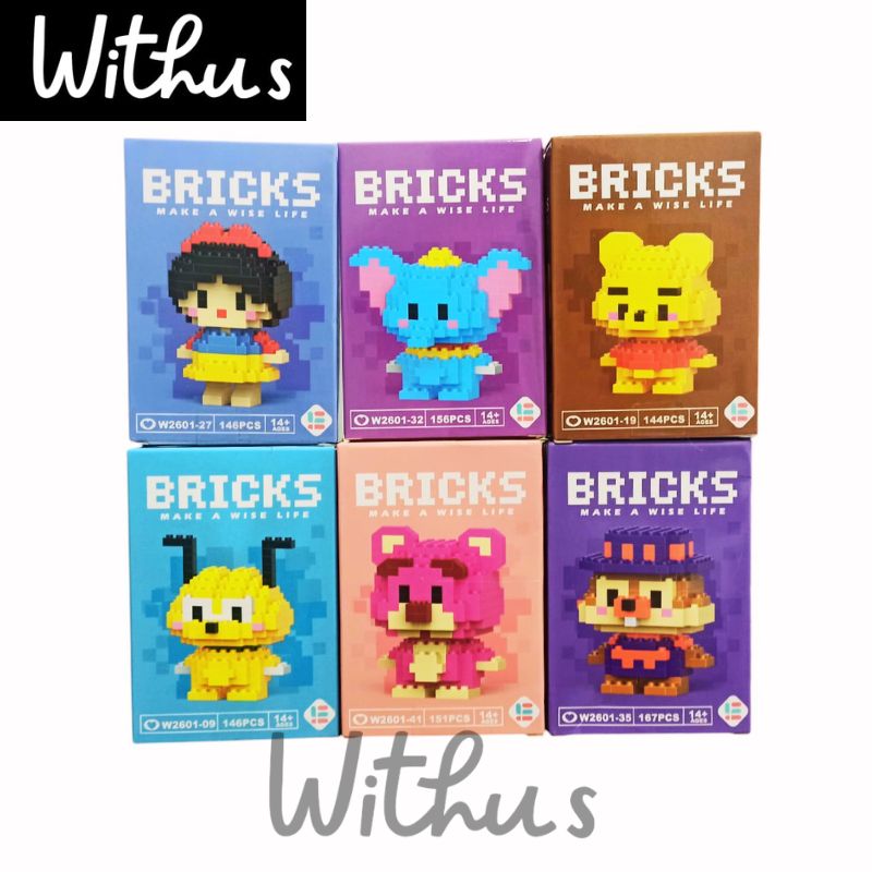 Bricks
